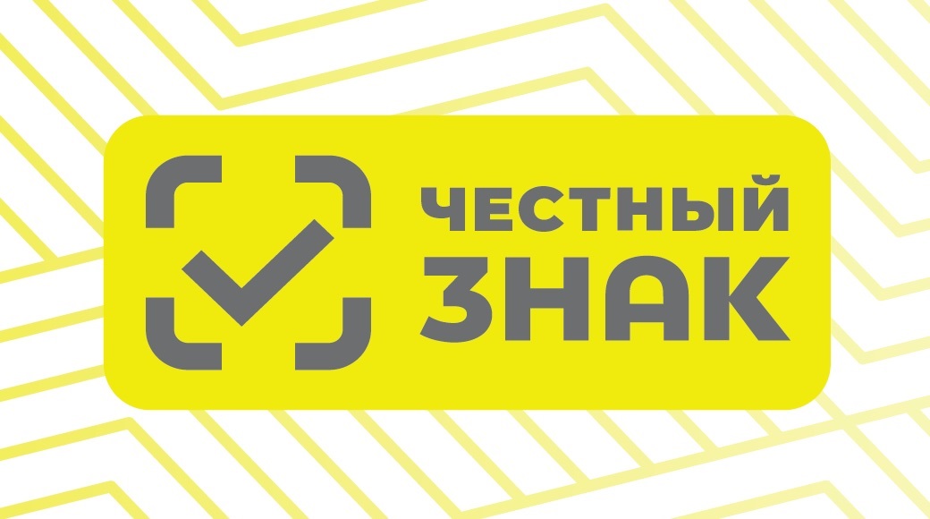 ООО "МЕС-Электро" Честный знак ООО "МЕС-Электро" Честный знак