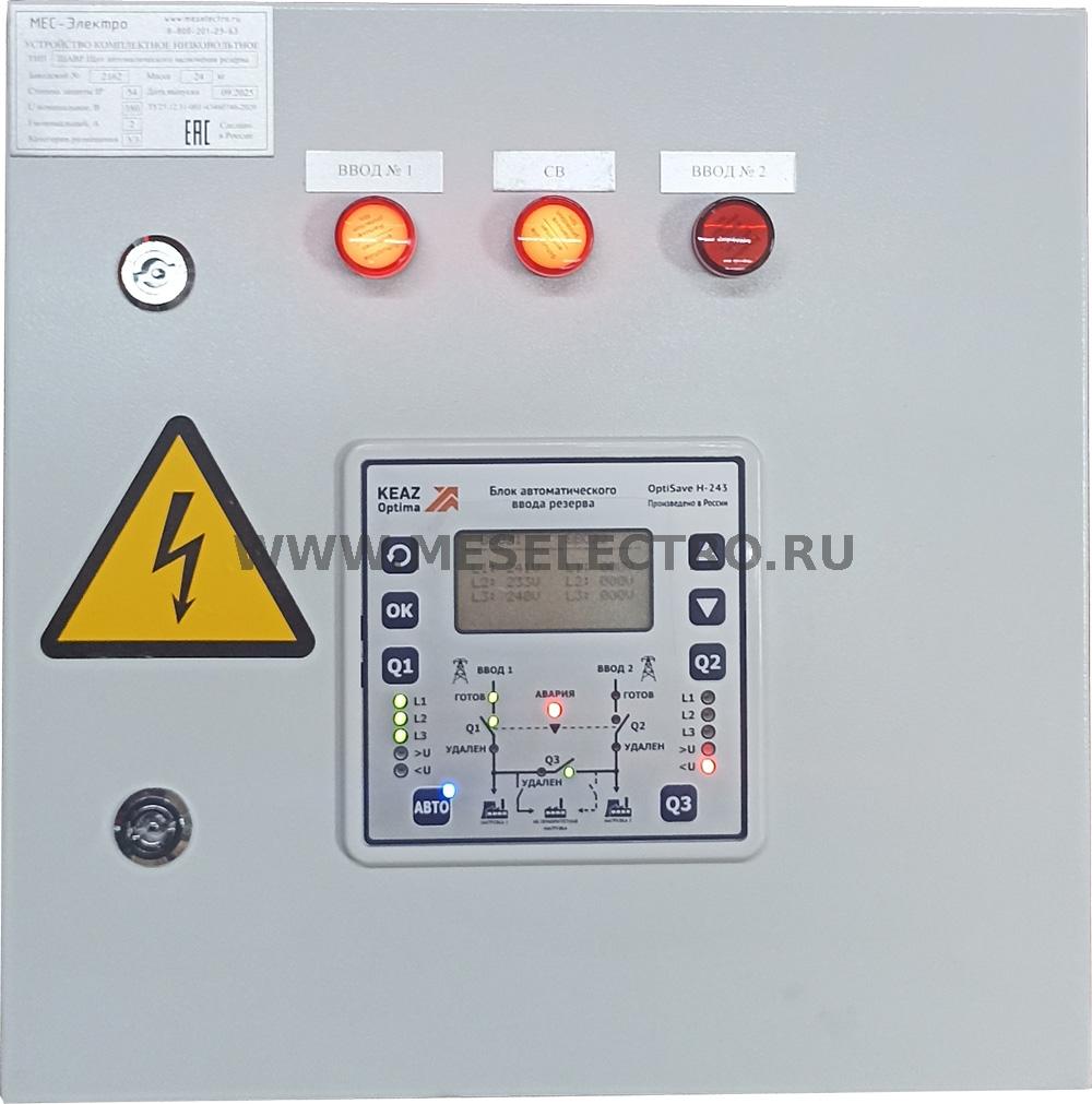 Щит АВР с блоком OptiSave H-243 meselectro.ru Щит АВР с блоком OptiSave H-243