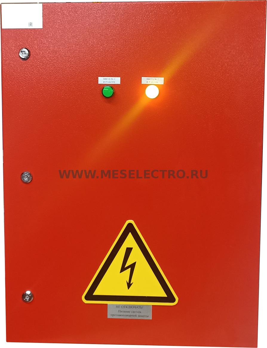 Панель ПЭСПЗ 2х24/380-АВР meselectro.ru Панель ПЭСПЗ со схемой АВР meselectro.ru