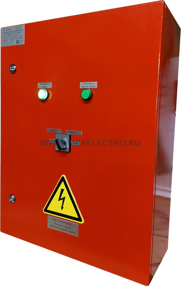 ППУ 2х32-АВР Панель meselectro.ru ППУ 2х32 Панель противопожарных устройств
