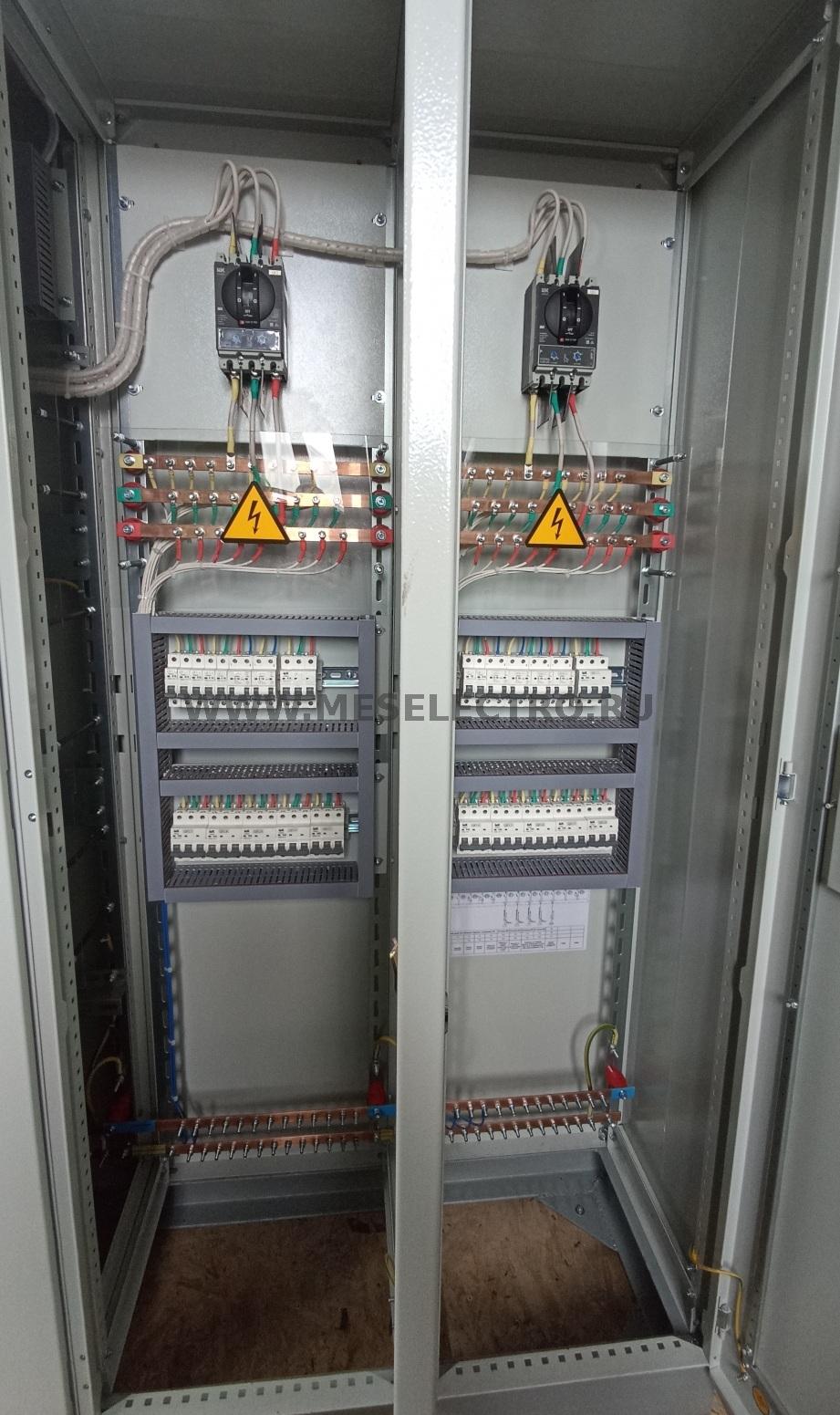 Вводно-распределительное устройство