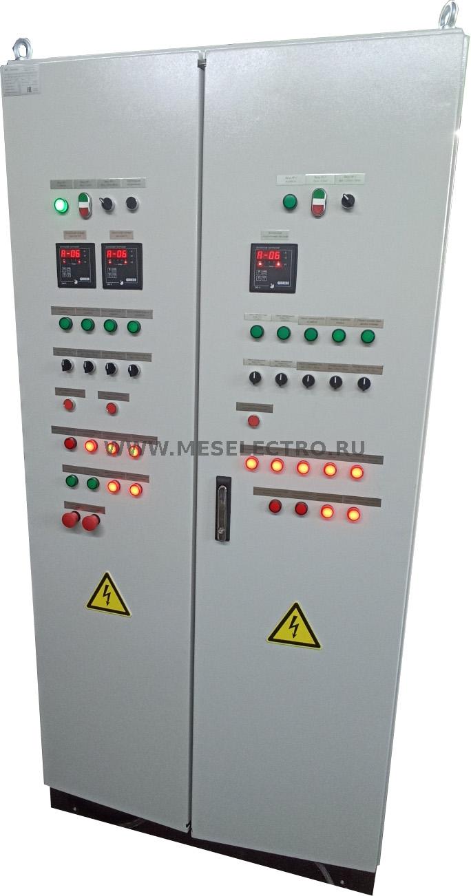 ВРУ Вводно-распределительное устройство