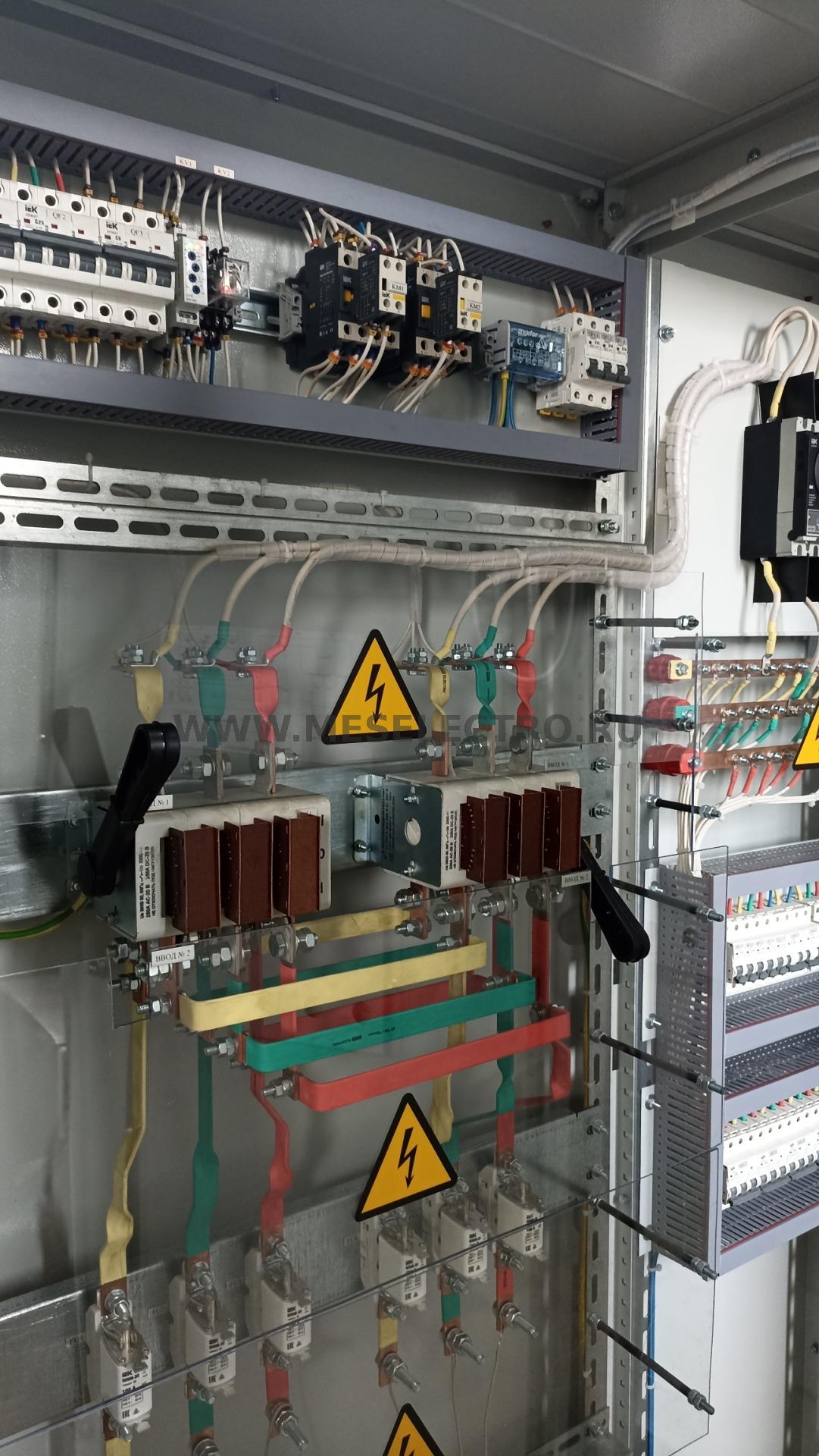 ВРУ Вводно-распределительное устройство