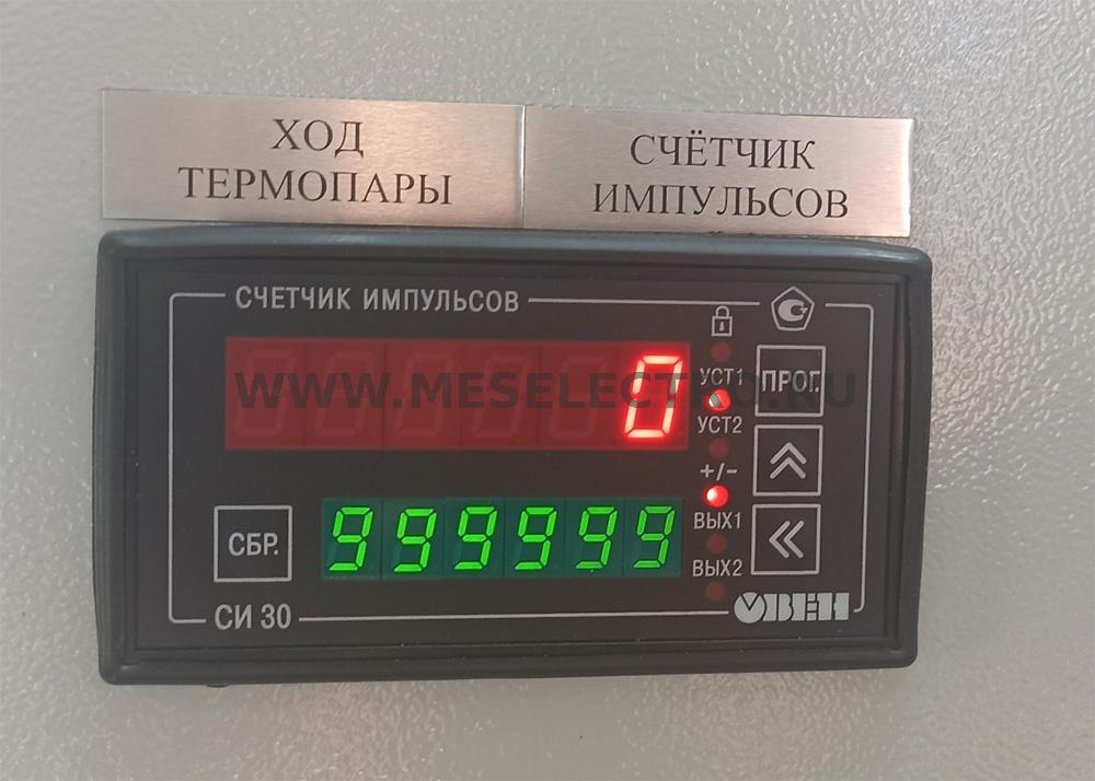 Шкаф управления термопарой meselectro.ru