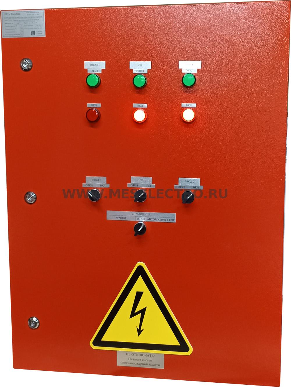 ПЭСПЗ 2х40/380-АВР c блоком OptiSave L-230