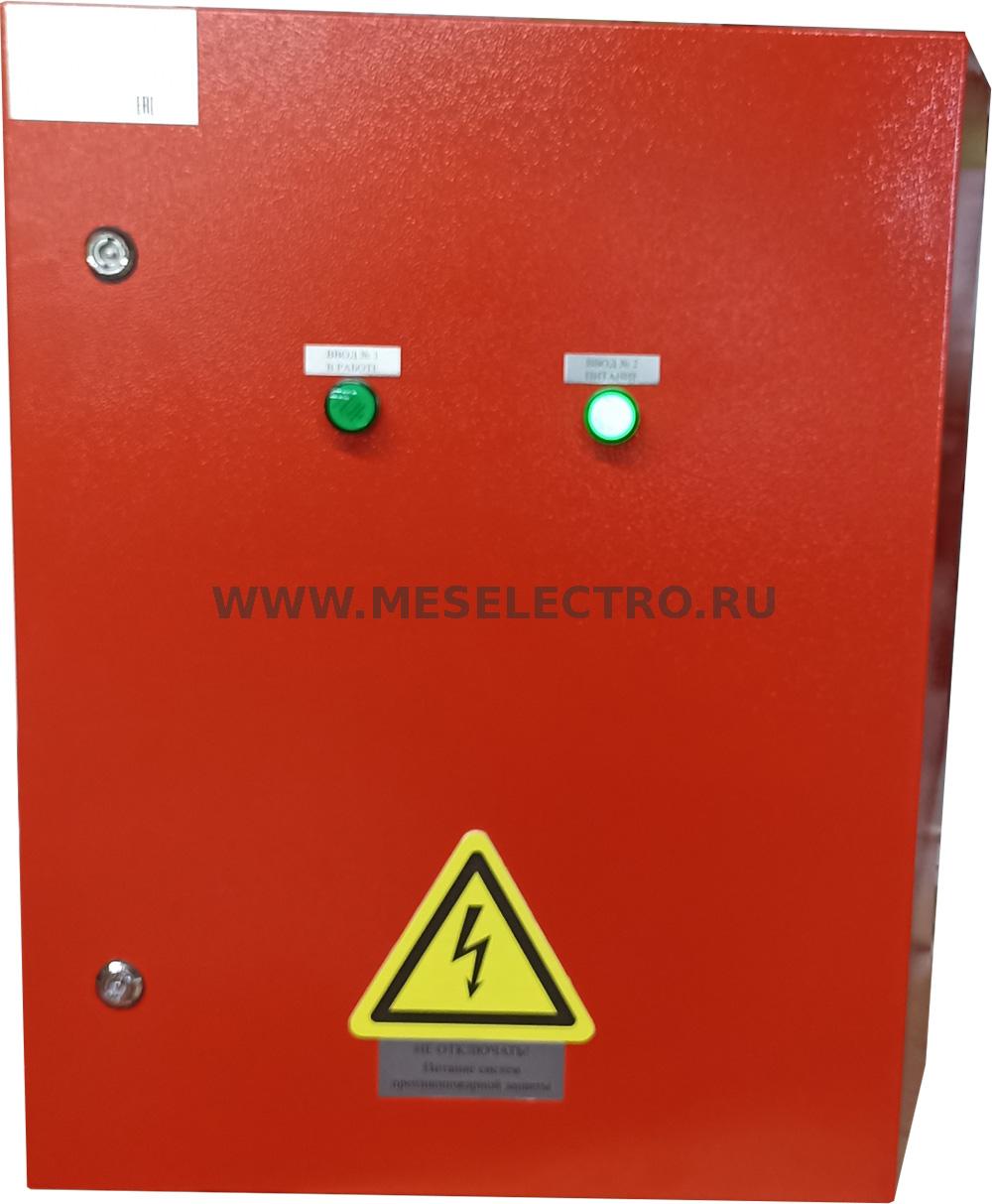 ПЭСПЗ 2х16 с 3-мя блоками питания