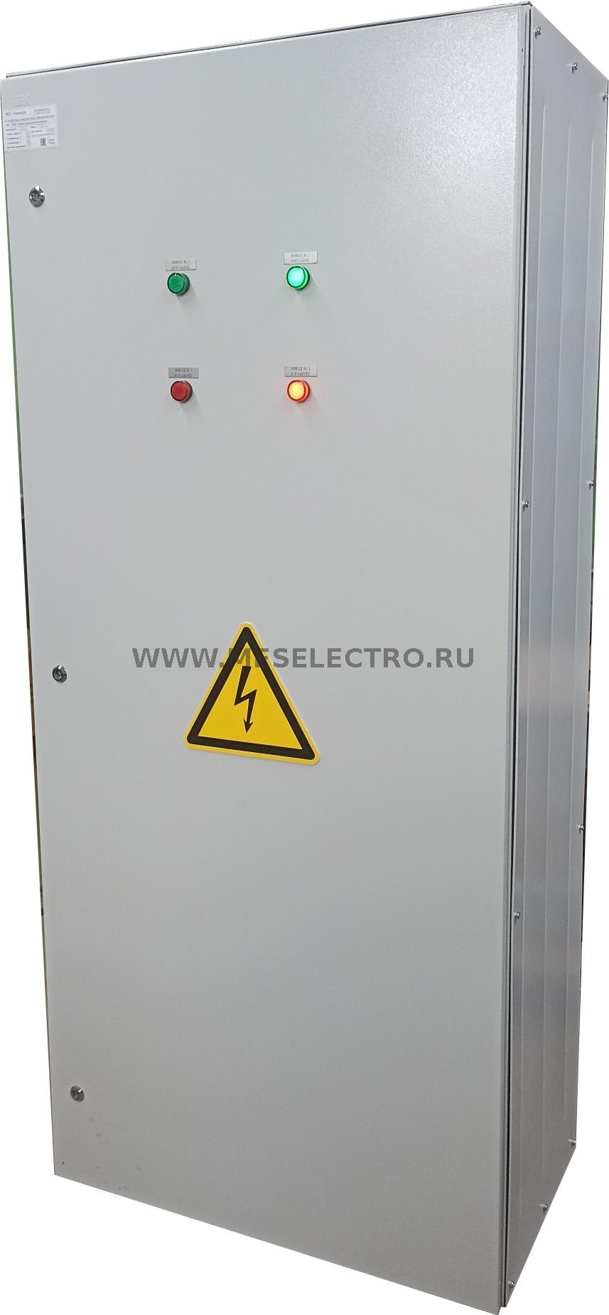 ГРЩ Главный распределительный щит