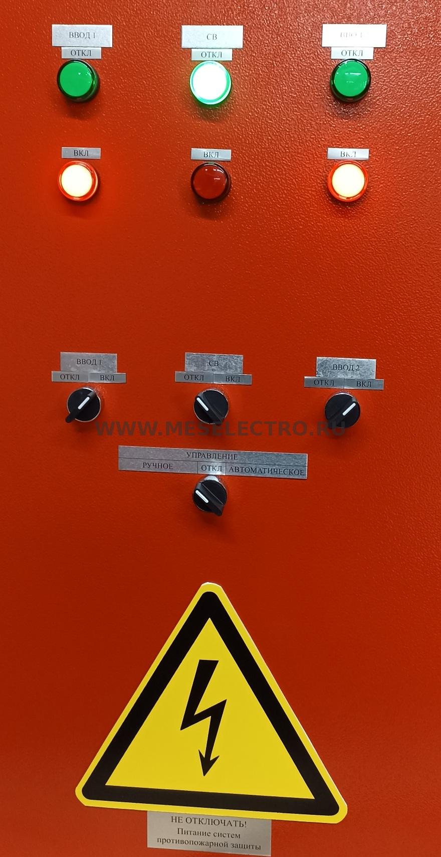 ПЭСПЗ 2х40 с блоком OptiSave L-230