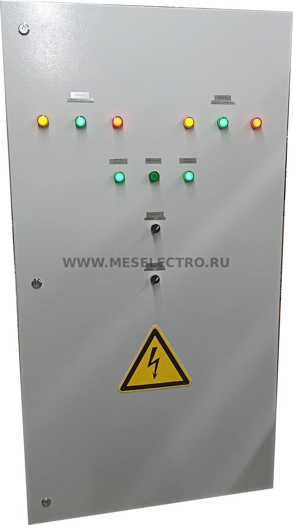 ВРУ Вводно-распределительное устройство meselectro.ru