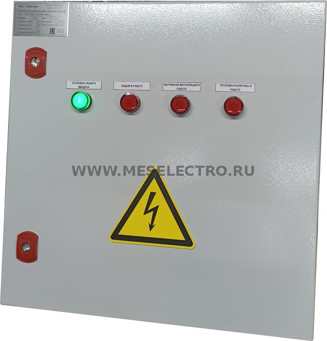 ЩТЗ Щит тепловой защиты meselectro.ru