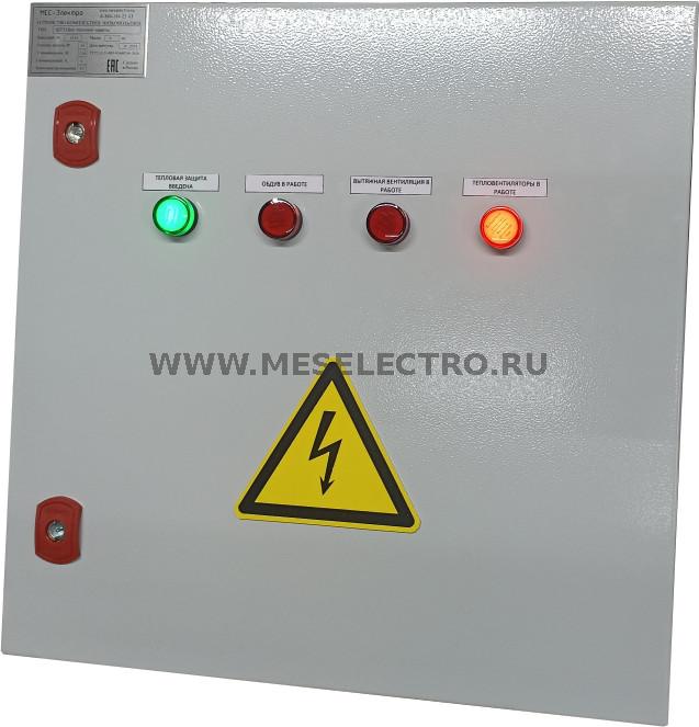 ЩТЗ Щит тепловой защиты с реле ТР-100