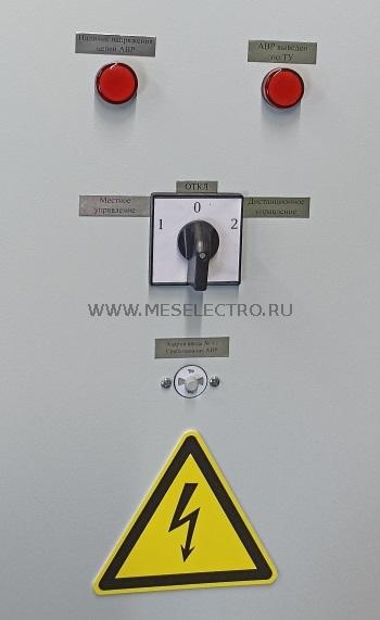 Щит АВР трансформаторной подстанции