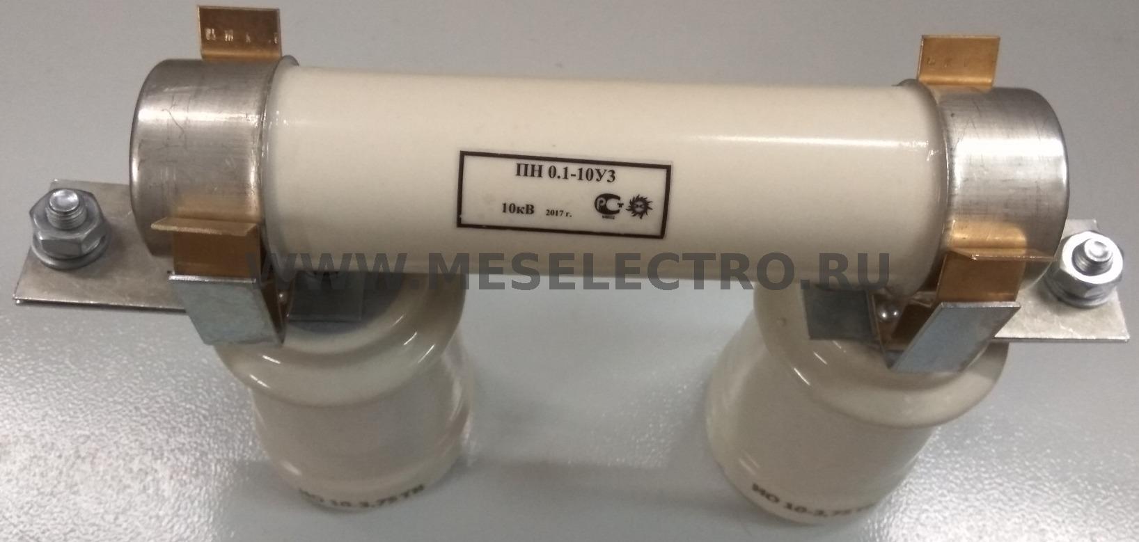 Предохранители ППН, ПКТ, ПКН